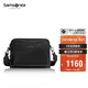 新秀麗（Samsonite）男士單肩包多功能商務(wù)斜挎包時(shí)尚胸包腰包新年情人節禮物 TO0