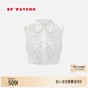 EP雅瑩飾品 白色疊穿裝飾假領(lǐng)打底內搭上衣 商場(chǎng)同款ZN02A 蕾絲襯衫領(lǐng) 3/M