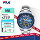 斐樂(lè )（FILA）男士手表男學(xué)生多表盤(pán)時(shí)尚休閑簡(jiǎn)約防水計時(shí)夜光石英表6644-001