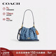 蔻馳（COACH）【品牌直供】女士FAYE經(jīng)典標志單肩斜挎拉繩云朵包靛藍色CDB94