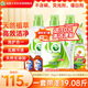 媽媽壹選天然植皂洗衣液清香19.08斤組合裝（瓶3kgx3+蔬果凈x1+消毒液x2）