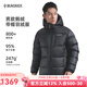 黑冰（BLACKICE）25秋冬新款男款戶(hù)外高蓬羽絨服輕量防潑鵝絨800蓬帶帽外套F8627MJ 黑色 L