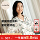 Cutelife女士竹棉月子哺乳衣家居服新花色春夏四季舒適孕婦裝產(chǎn)后睡衣套裝 【雙層家居服】忽而春光 L碼【推薦55-70kg】
