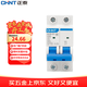 正泰（CHNT）NXB-63-2P-C63 空氣開(kāi)關(guān) 過(guò)載空氣開(kāi)關(guān)  DZ47升級款小型斷路器