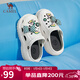 駱駝（CAMEL）洞洞鞋女時(shí)髦DIY原創(chuàng  )鞋花松糕厚底涼拖鞋 L24M071642 白色 36/37 