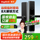 戴司指紋鎖智能門(mén)鎖密碼鎖家用防盜入戶(hù)門(mén)NFC電子智能門(mén)鎖【國家補貼 預計今日結束】AI指紋識別+遠程臨時(shí)密碼+自帶門(mén)鈴 免費安裝+三年質(zhì)保