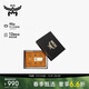 MCM【小巧實(shí)用】禮盒款品質(zhì)牛皮革卡包收納卡夾 干邑色