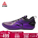匹克態(tài)極將軍籃球鞋大三角碳板男款專(zhuān)業(yè)實(shí)戰球鞋【蒙克同款】DA610671