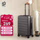 90分行李箱20英寸萊茵河經(jīng)典2026新款 拉桿箱登機旅行箱密碼箱鈦金灰