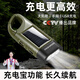 優(yōu)沃行多功能手搖發(fā)電手電筒太陽(yáng)能充電USB充電戶(hù)外露營(yíng)防災地震應急物資