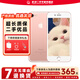 Apple 蘋(píng)果7 iPhone7 二手手機 二手蘋(píng)果手機  全網(wǎng)通 二手9成新 玫瑰金色 128G全網(wǎng)通【更換電池100%】95新