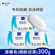 滿(mǎn)婷（MANTING）清螨皂（細膚潤滑）100g*3(除螨香皂去螨蟲(chóng)螨婷洗面奶男女士專(zhuān)用)