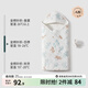 嫚熙（EMXEE）嬰兒包被新生兒寶寶抱被四季純棉防驚跳產(chǎn)房包單 【四季款】森林之旅 室溫18-26℃ 90×90cm