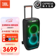 JBL PARTYBOX STAGE320無(wú)線(xiàn)藍牙電腦音箱戶(hù)外便攜移動(dòng)音響廣場(chǎng)舞K歌 標配【可拆卸電池】