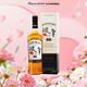 波摩（Bowmore）12年單一麥芽700ml 禮盒 蘇格蘭 艾雷島  威士忌 洋酒