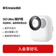 影石Insta360影石 GO Ultra 鏡頭保護鏡潛水殼轉向支架萌寶視角帽夾腕帶防丟繩貼膜 GO Ultra保護鏡