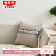 恒源祥抱枕沙發(fā)靠墊套方形床頭腰靠背靠芯套組合車(chē)用45枕芯仿亞麻靠枕 米色 45cm*45cm 含枕芯