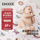 嫚熙（EMXEE）嬰兒隔尿墊防水可洗寶寶防漏尿床墊兒童大尺寸床單甜心兔60x120cm