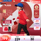 安踏兒童套裝男小童裝過(guò)年服2026年春秋紅色本命年衛衣長(cháng)褲子兩件套 