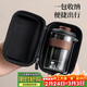 不拙旅行茶具便攜式套裝泡茶戶(hù)外旅游出差茶杯黑云承快客杯一壺六杯