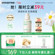 悅詩(shī)風(fēng)吟（innisfree）綠茶透明質(zhì)酸小綠瓶精華80ml補水保濕修護維穩溫和送女友禮物