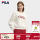 FILA 馬上起飛|斐樂(lè )官方女裝套頭衛衣2026春季新年時(shí)尚針織長(cháng)袖上衣 云菇白-WT S 160/80A/S