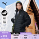 彪馬（PUMA）防風(fēng)拒水700蓬90絨羽絨服男新款冬季鴨絨外套 693462 黑色-01 L (180/100A)