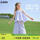 ASK JUNIOR童裝兒童套裝女童夏裝青少年無(wú)袖背心上衣直筒闊腿褲兩件 淡紫160