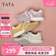 他她（TATA）厚底休閑阿甘鞋女鞋2025春秋CM702CM5 米色 38