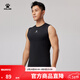 KELME /卡爾美無(wú)袖緊身衣男足球彈力背心夏季跑步透氣排汗訓練健身衣 黑色 M 170