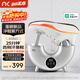 NK【已接入米家app】烘鞋器除臭殺菌家用小旋風(fēng)高速烘鞋器家用烘鞋機一體干鞋器鞋子烤鞋器凈鞋機P1