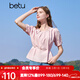 百圖betu女裝2025夏季新款襯衫泡泡袖萊賽爾爽棉收腰設計短袖2503T53 粉紅 M