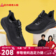 足力健老人鞋春季新品休閑運動(dòng)輕便散步鞋26113011J 男 黑色 40
