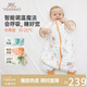 英氏（YEEHOO）睡袋嬰兒秋冬竹棉抗菌厚夾棉嬰兒睡袋分腿防踢被睡袋  空山秋*S碼
