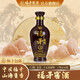 福矛窖酒 52度 飄香3 濃香型白酒 標準版裝白酒 宴會(huì )自飲小酌 52%vol 500mL 1盒 飄香3 500mL1瓶
