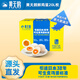 黃天鵝20枚L級大蛋2.4斤/盒可生食雞蛋源頭直發(fā)禮盒裝禮品 20枚大蛋禮盒裝