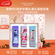 歐舒丹（L'OCCITANE）護手霜 櫻花乳木果玫瑰護手霜套裝禮袋婚禮伴手禮 教師節禮物 護手霜套裝（推薦組合）共90ml