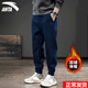 安踏男褲運動(dòng)褲2026春秋季男士寬松長(cháng)褲休閑褲青少年束腳褲子跑步衛褲 -2明月藍【加絨束腳褲】 L (175) 適合120-140斤