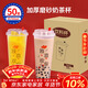 SHUANG YU 一次性奶茶杯700ml*50套帶蓋網(wǎng)紅塑料杯子磨砂冷熱果汁飲料杯