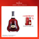 軒尼詩(shī)（Hennessy）XO 干邑白蘭地 法國進(jìn)口洋酒 3000ml 收藏款