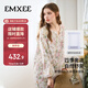 嫚熙（EMXEE）【唐藝昕同款】春夏孕婦絲麻棉哺乳睡衣產(chǎn)婦胸墊月子服家居服L碼