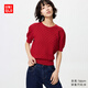 優(yōu)衣庫女裝棉質(zhì)圓領(lǐng)針織衫/短袖毛衣毛衫26春夏新款485574 14 瑪瑙紅色 M