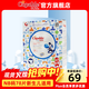 卡比布6.0版享薄紙尿褲創(chuàng  )新T型吸收槽大吸量柔軟透氣干爽嬰兒學(xué)步褲 NB碼78片【新生兒適用】