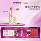 Sisley希思黎魅惑水鉆光唇膏10號口紅化妝品生日禮物送女友