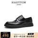皓頓（HAUT TON）【涂毓麟同款】皮鞋男士真皮商務(wù)休閑皮鞋男婚禮鞋正裝皮鞋男 黑色 41 皮鞋碼