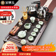 金鑲玉功夫茶具套裝帶茶盤(pán)一體式汝窯泡茶自動(dòng)上水電熱水壺 連余