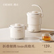 OIDIRE（偶點(diǎn)）折疊電熱水壺 便攜式燒水壺電水壺折疊燒水壺旅行出差不銹鋼熱水壺家用養生燒水杯泡面杯 0.5L ODI-BD01A折疊燒水壺+收納袋