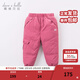 戴維貝拉（DAVE＆BELLA）童裝男童羽絨褲兒童加絨褲子女童寶寶保暖褲嬰兒加厚冬季大童冬褲 玫紅-N【DB6434】 130 cm(建議身高120-130cm) cm（建議身高120-130cm）