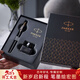 派克（PARKER）生日禮物鋼筆墨水筆高端商務(wù)送禮定制刻字節日畢業(yè)禮物成人禮練字筆紀念品獎品文具金屬筆熱門(mén)商品 威雅XL幻夜黑墨水筆+深灰迷你墨水禮盒