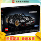 樂(lè )高（LEGO）42223 福特GT40賽車(chē) 機械組系列汽車(chē)模型拼搭積木玩具生日禮物